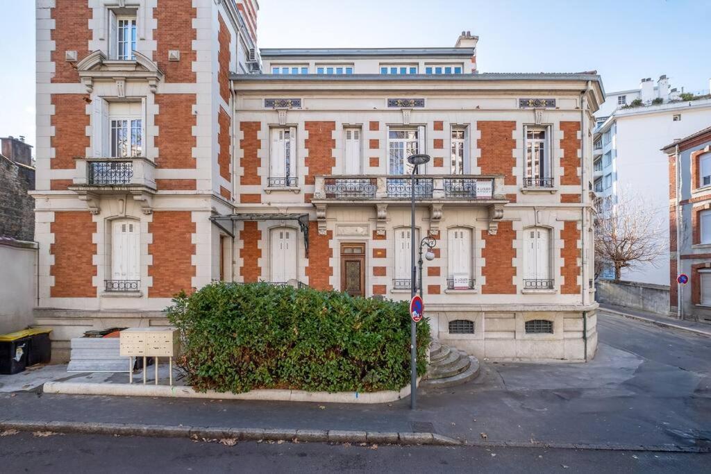 Le Natural Fauriel Avec Terrasse Saint-Etienne  Bagian luar foto
